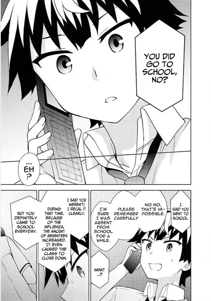 Ore ga Ojou-sama Gakkou ni -Shomin Sample- Toshite Rachirareta Ken Chapter 65 32